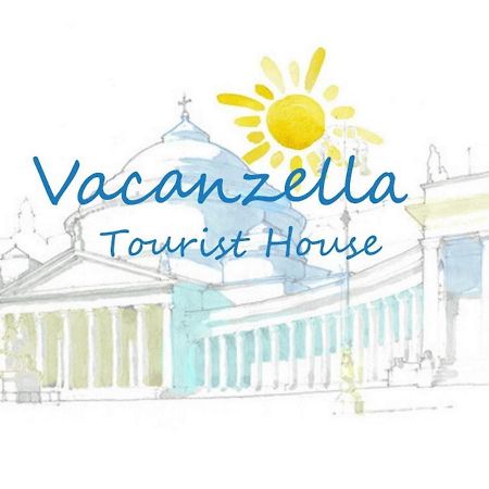 Vacanzella Nápoles Exterior foto